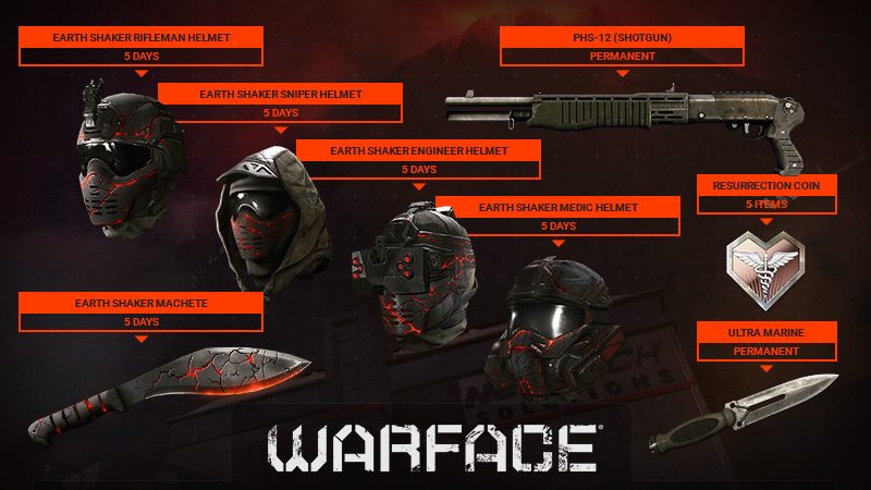 Concours Warface Pack One Metatrone