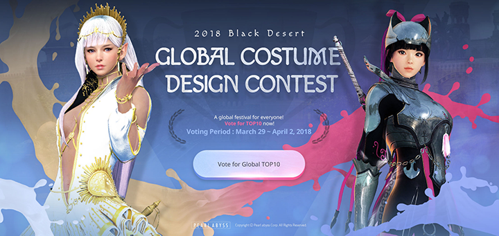 bdo global costume design contest concours black desert online