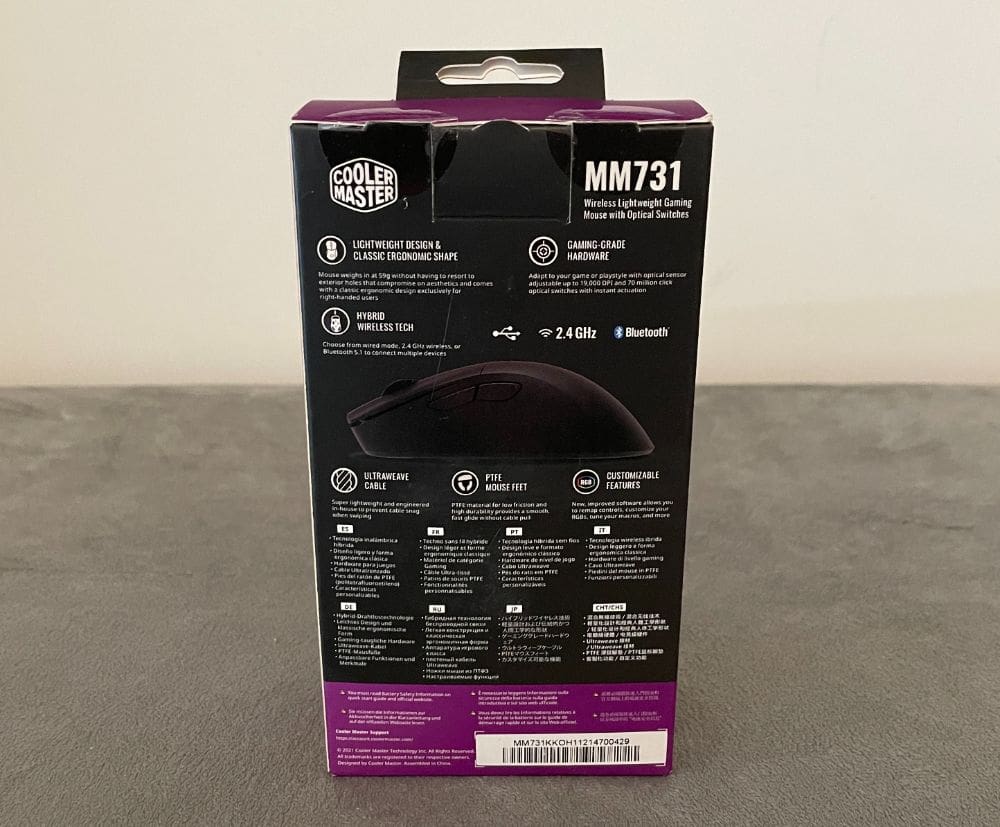 TEST de la Cooler Master MM731 : Une souris polyvalente mais basique ?