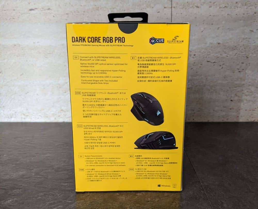 corsair dark core rgb pro photos 02