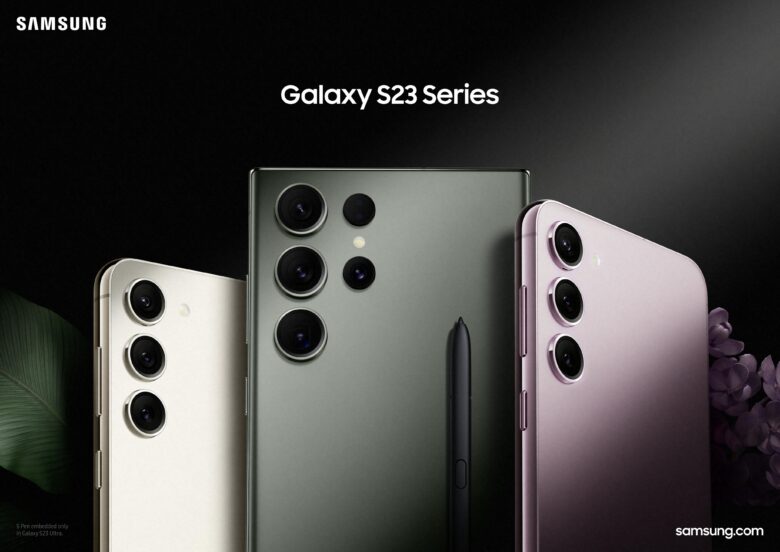 Samsung Galaxy S23, S23+ et S23 Ultra