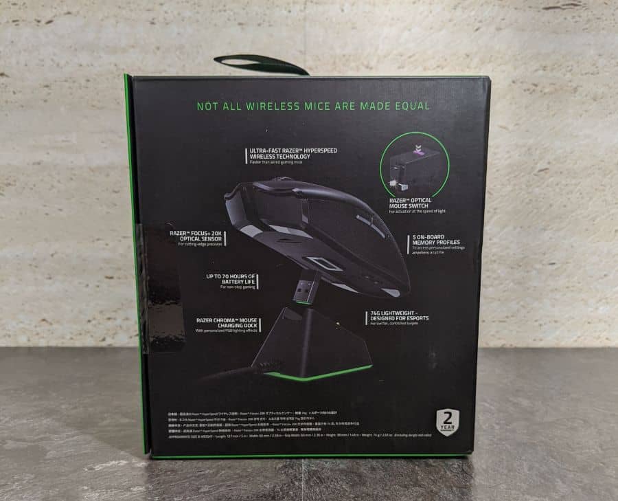 Razer Viper Ultime Photos 03