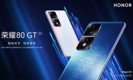 Honor 80 GT