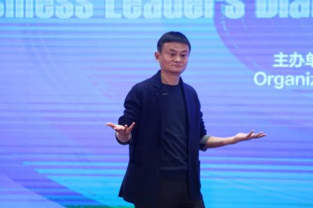 Jack Ma se retire d'Ant Group