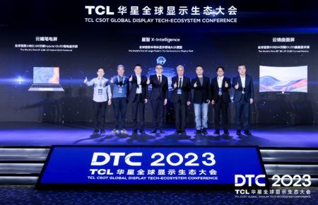 TCL