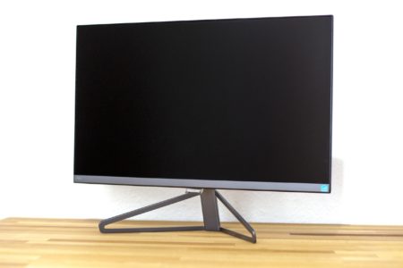 Test du Philips 245C7QJSB : moniteur mince avec des performances de couleur élevées