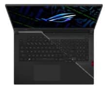 ROG Strix SCAR 17 Édition Spéciale