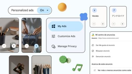 Google lance « My Ads Center » pour la publicité en ligne