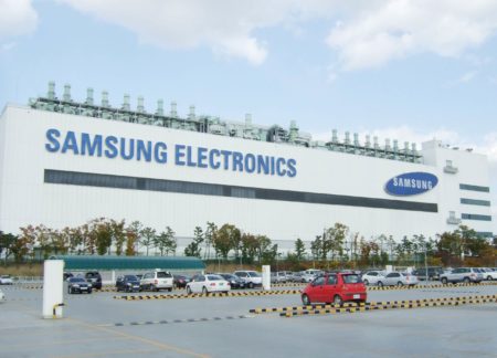 Samsung Electronics is facing its first worker strike in its 55-year history