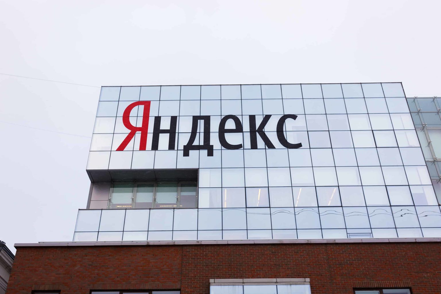 Yandex abandonne yandex.ru