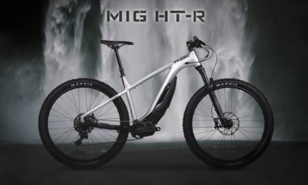 Thok MIG-HT-R