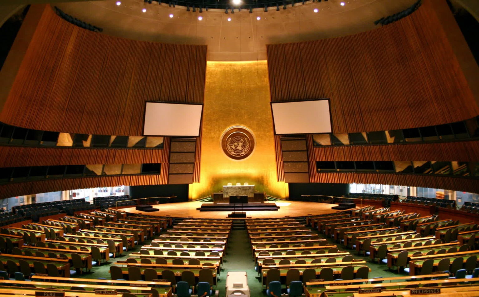 United Nations adopts the first global resolution on AI development