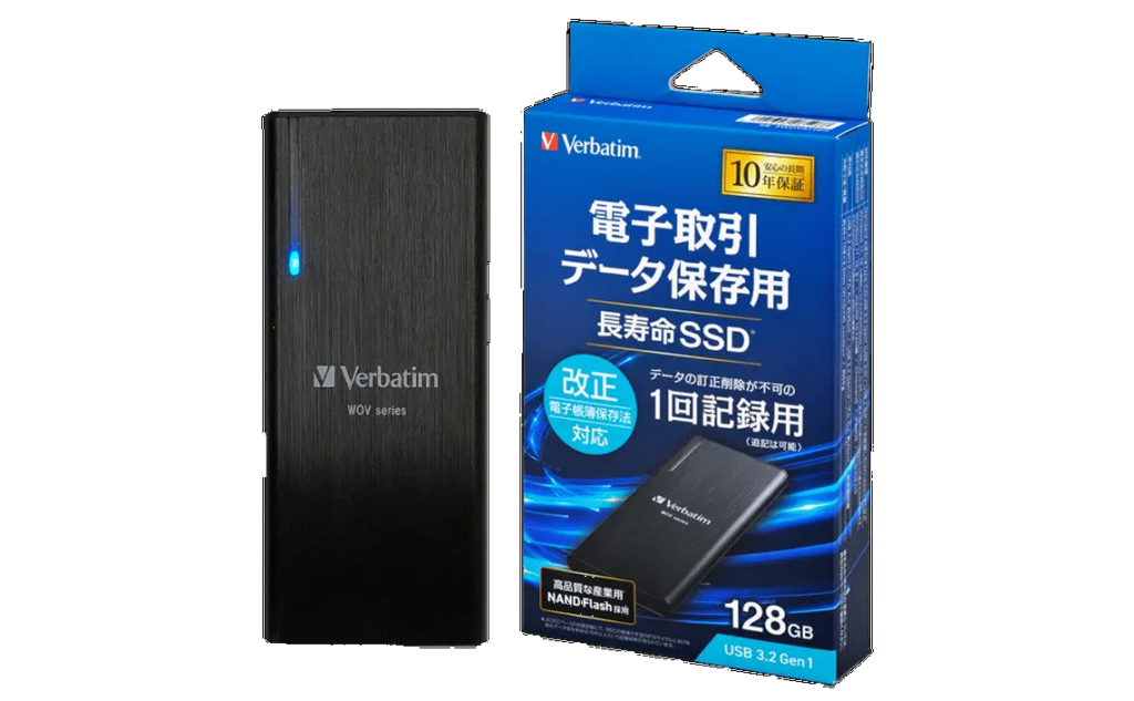 Verbatim propose un SSD enregistrable une seule fois au Japon