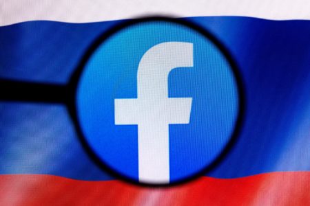 Facebook assouplit les règles sur les discours de haine contre la Russie