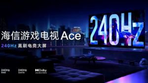 Hisense Ace 2023 65E55H : un téléviseur gaming 4K jusqu'à 240 Hz dévoilé
