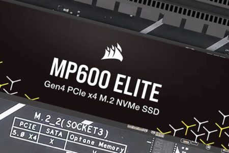 Corsair MP600 Elite Review - Un SSD Gen4 à grande vitesse pour les utilisateurs de Power